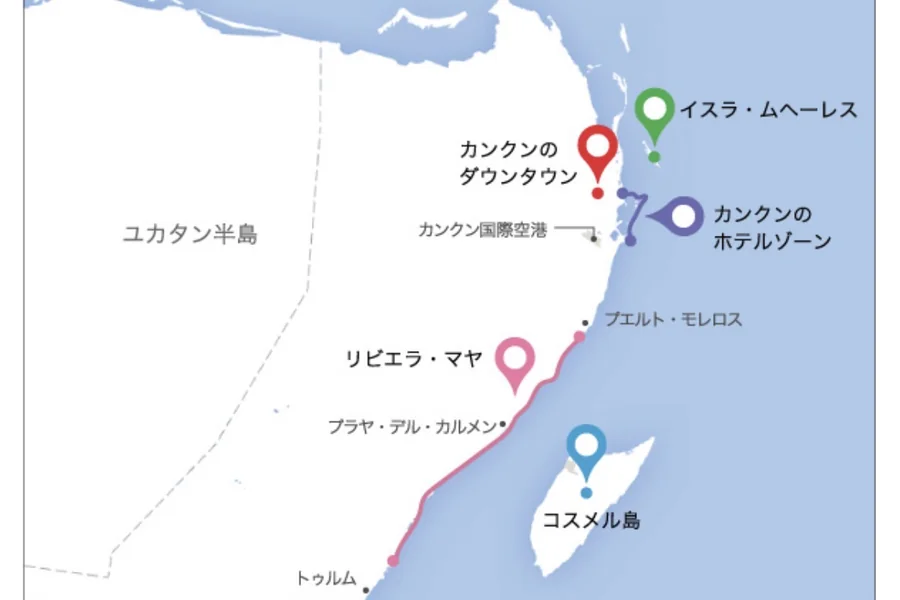 カンクンとリビエラマヤの位置関係を示した地図。ホテルゾーン・ダウンタウン・イスラムヘーレス・プラヤデルカルメン・トゥルム・コスメル島の場所